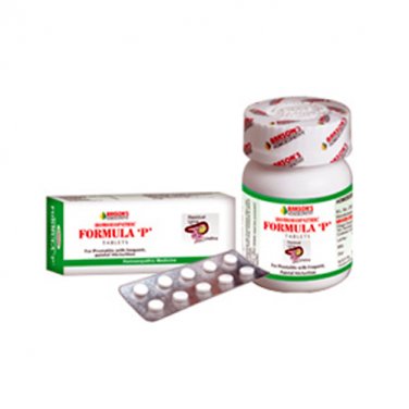 Bakson's Homeopathy - Homoeopathic Formula 'P' TabletProtects Prostate "FAST DELIVERY GAURANTEED"