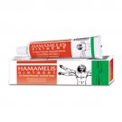 2 LotBakson's Homeopathy - Hamamelis Ointment Bleeding Piles "FAST DELIVERY GAURANTEED"