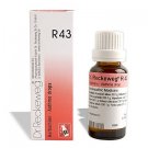 2 LOT X Dr. Reckeweg - Homeopathic Medicine - R43 - Asthma Drops"FAST DELIVERY"