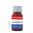 2 LOT X Dr. Reckeweg - Homeopathic Medicine - Calcarea Phos 6X - Teething Tro"FAST DELIVERY"