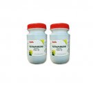 2 x Imis Ratnapurusha Lehya - (2 x 250 g)