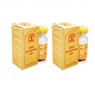 2 x Dabur Vrihat Vatchintamani Ras (with Gold and Pearl) -  ( 2 x 10 Tablets )