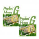 2 x Pudin Hara G - (2 x 500g)