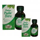 4 x Pudin Hara Active - (4 x 30ml)