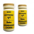 2 x Dabur LavanBhaskar Churna -  ( 2 x 120 g )