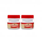 2 x Dabur Kantakari Avaleha -  ( 2 x 100 g )