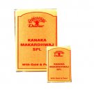 2 x Dabur Kanak Makardhwaj Special - (2 x 500mg)