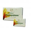 8 x Dhathri Chempakam Skin Care Soap - (8 x 75g)