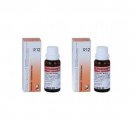 2 x Dr.Reckeweg-Germany R12-Calcification Drops
