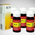 5 x Dr.Reckeweg-Germany Biochemic Combination Tablet BC- 14 (Pack of 5)