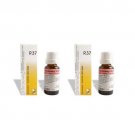 2 x Dr.Reckeweg-Germany R37- Intestinal Drops