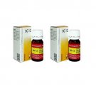 2 x Dr.Reckeweg-Germany Biochemic Combination Tablet BC- 12