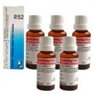 5 x Dr.Reckeweg-Germany R52- Vomiting, Nausea and Travel Sickness (Pack of 5)