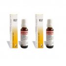 2 x Dr.Reckeweg-Germany R57- Pulmonary Tonic