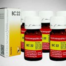 5 x Dr.Reckeweg-Germany Biochemic Combination Tablet BC- 22 (Pack of 5)