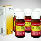 5 x Dr.Reckeweg-Germany Biochemic Combination Tablets BC- 07 (Pack of 5)