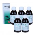 5 x Dr.Reckeweg-Germany R8-Cough Syrup (Pack of 5)