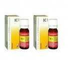 2 x Dr.Reckeweg-Germany Biochemic Combination Tablet- BC- 01