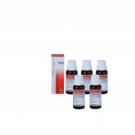 5 x Dr.Reckeweg-Germany R51- Thyroid Hyper Drops (Pack of 5)