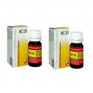 2 x Dr.Reckeweg-Germany Biochemic Combination Tablet BC- 25