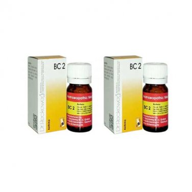 2 x Dr.Reckeweg-Germany Biochemic Combination Tablet BC- 02