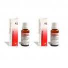 2 x Dr.Reckeweg-Germany R2-Essentia Aurea-Gold Drops