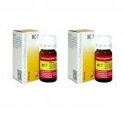 2 x Dr.Reckeweg-Germany Biochemic Combination Tablet BC- 07