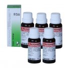5 x Dr.Reckeweg-Germany R56-Worms Drops. (Pack of 5)