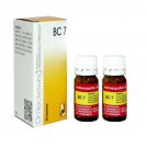 2 x Dr.Reckeweg-Germany Biochemic Combination Tablets BC- 07 (Pack of 2)