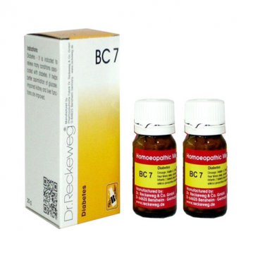 2 x Dr.Reckeweg-Germany Biochemic Combination Tablets BC- 07 (Pack of 2)