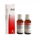 2 x Dr.Reckeweg-Germany R41- Sexual Weakness Drops. (Pack of 2)