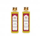 Auravedic Age Repair Firming Oil