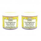Auravedic Brightening Skin Polish with Amla Tamarind