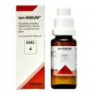 ADEL GERMANY ADEL 4 apo-RHEUM drops. FAST DELIVERY WITHIN 4 - 7 DAYS