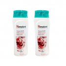 2 x Himalaya Herbals Cocoa Butter Intensive Body Lotion, 200ml