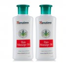 2 x Himalaya Pain Massage Oil, 100ml