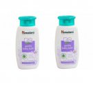 2 x Himalaya Herbals Gentle Baby Bath (200ml)(pack of 2)