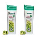2 x Himalaya Herbals Protein Shampoo-Gentle daily care, 100ml
