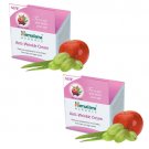 2 x Himalaya Herbals Anti-Wrinkle Cream, 50ml