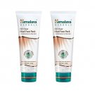 2 x Himalaya Herbals Oil Clear Mud Pack, 100g