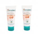 2 x Himalaya Gentle Exfoliating Walnut Scrub (50g) (pack of 2)