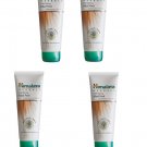 4 x Himalaya Herbals Clarifying Mud Pack, 50g (Pack of 4)