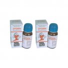 2 x Dysmin Tablets Painful Menstruation