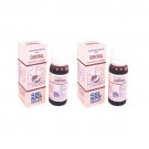 2 x Dibonil Drops An ideal Combination for Right Glycaemic Control