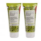 2 x Aroma Magic Cucumber Sun Screen Lotion, 50ml (pack of 2)