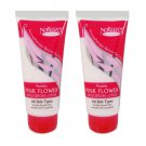 2 x Nature's Essence Pink Flower Moisturizing Lotion, 100ml (pack of 2)