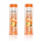 2 x Pond's Oil Control Talc (100 g)(Pack of 2).