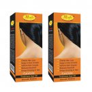 2 x Nature's Essence Carotene Hair Fall Control Oil, 125ml (pack of 2)