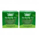 2 x Nature'S Essence Aloevara Gel 150G (pack of 2)