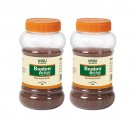 2 x Bonton Active Granules -250gm